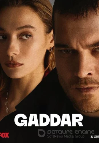 Беспощадный 1-20, 21 серия турецкий сериал на русском языке онлайн смотреть бесплатно все серии