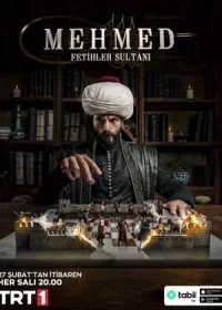 Мехмед: Султан Завоеватель 2 сезон 1-44, 45 серия турецкий сериал на русском языке смотреть онлайн все серии