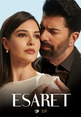 Плен 1-509, 510 серия турецкий сериал на русском языке смотреть онлайн все серии