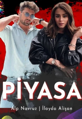 Рынок 1-6, 7 серия турецкий сериал на русском языке смотреть онлайн все серии