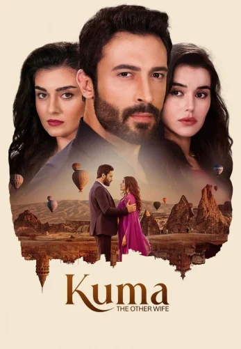 Кума - Другая Жена 1-65, 66 серия турецкий сериал на русском языке смотреть онлайн все серии
